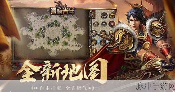 封魔诛妖西游传奇，重塑传奇战斗，尽享角色扮演新体验