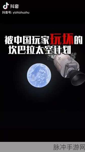 迷你世界手机号绑定后火箭筒未到账？原因揭秘！