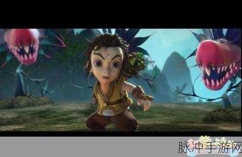 梦幻诛仙手游75级副本修罗浩劫，精英难度深度剖析与通关秘籍