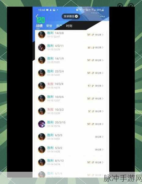 火炬之光新手启航,从菜鸟到高手的蜕变指南