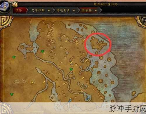 魔兽世界钓鱼全攻略,翡翠林与潘达利亚钓鱼训练师位置详解