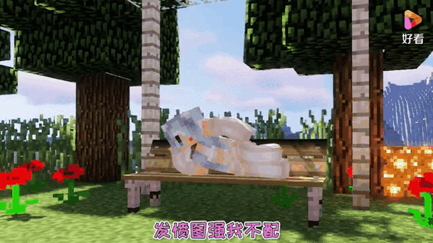 我的世界恶魂之泪，解锁生命恢复与战斗的双重神器