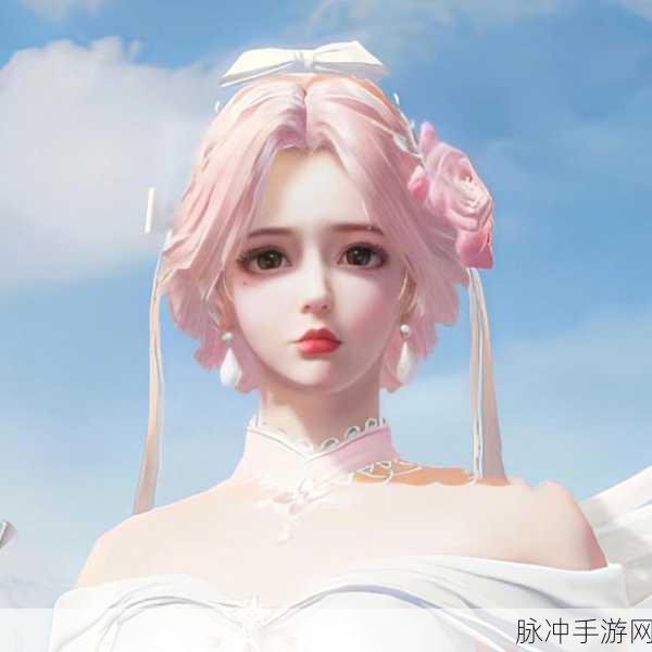 和平精英捏脸新纪元,解锁明星同款,打造专属颜值巅峰
