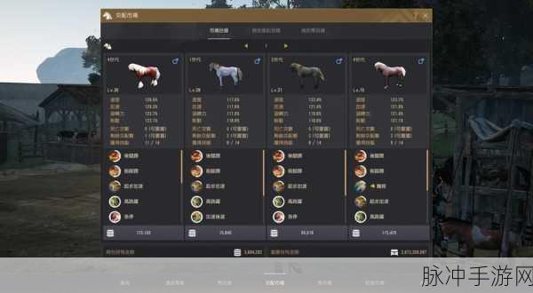黑色沙漠手游，宠物召唤与养成全攻略