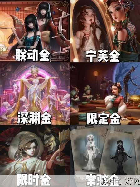 第五人格红蝶深度玩法解析，技巧与策略并重