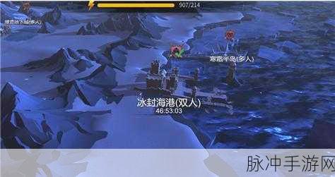 超级地城之光,冰霜法师革新归来,全新技能解锁极致寒霜冒险!