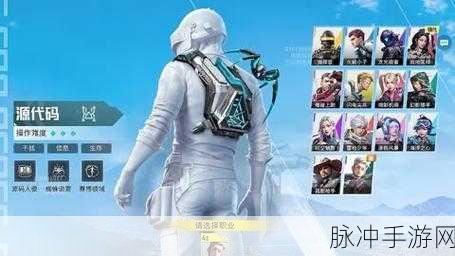 和平精英高手之路，掌握滑铲技巧，解锁战场新姿势