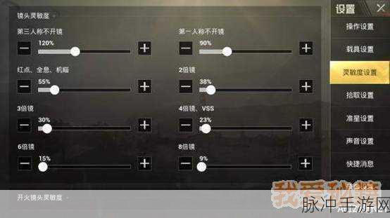 刺激战场单排王者之路,解锁高端局制胜秘籍