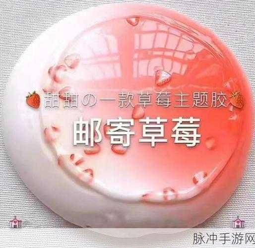 解压起泡胶,指尖上的休闲解压新宠
