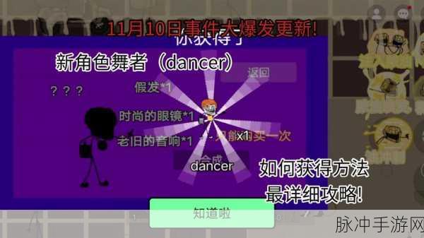 iTunes故障频发？手游玩家自救指南来袭！