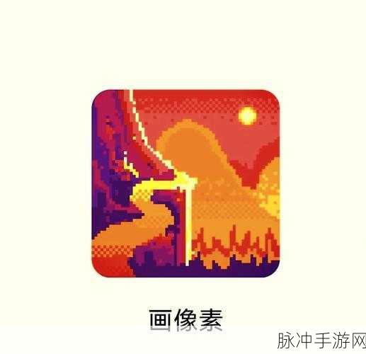 踏上奇妙归途，Kaasinator像素冒险等你来战！