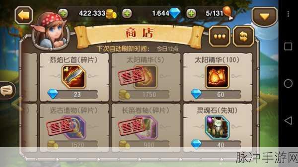 刀塔传奇,揭秘永生梦境,探索玩法与豪华奖励的奥秘