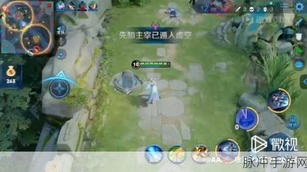 星之破晓晋升秘籍大公开,「猥琐发育篇」助你上分无忧