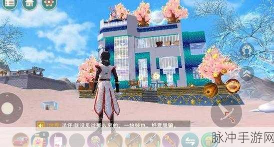 探索创造与魔法疗海龙神秘栖息地