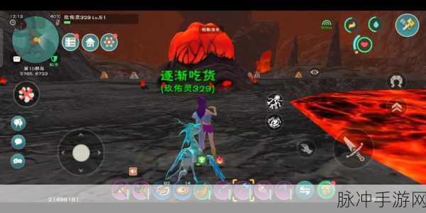 探索创造与魔法疗海龙神秘栖息地