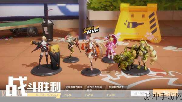 高能手办团,解锁兵能激战的最强阵容秘籍