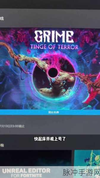 尘埃异变震撼来袭，类银河恶魔城新篇章开启