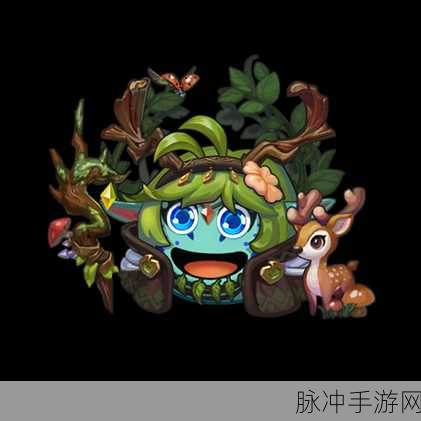 王昭君冈布奥，不思议迷宫中的绝美获取之旅