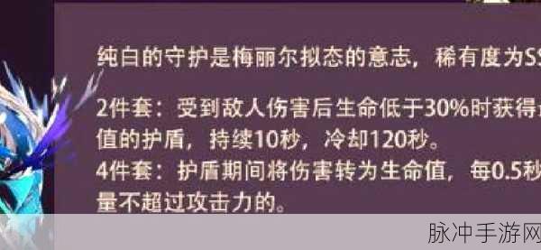 幻塔手游新手必看，开局白嫖攻略助你快速起飞