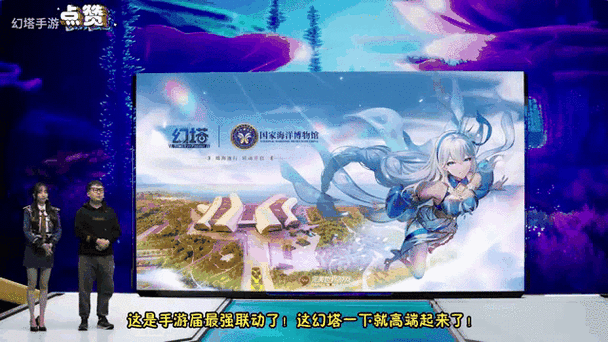 幻塔手游新手必看,开局白嫖攻略助你快速起飞