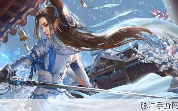 楚留香暗香校服焕新颜，古韵交融共织武侠绮梦