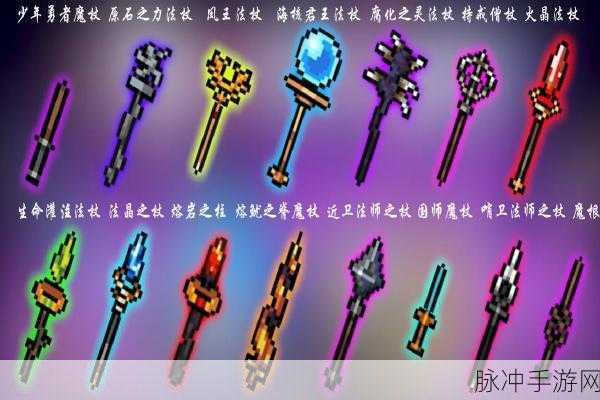 元气骑士陌刀全攻略，解锁你的紫色战斗神器