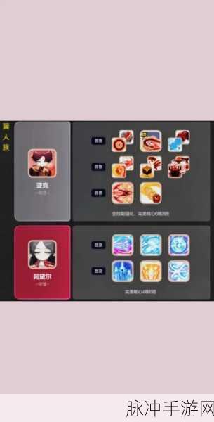 枫之谷M韩服上线，Q版卡通风冒险之旅等你来探索