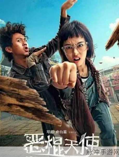 傲剑奇缘,解锁神兵利器,铸就传奇之路全攻略