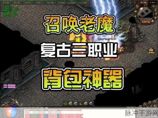 傲剑奇缘,解锁神兵利器,铸就传奇之路全攻略