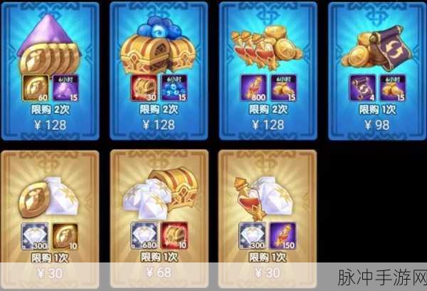 剑与远征深度探索，装备重铸券获取全攻略