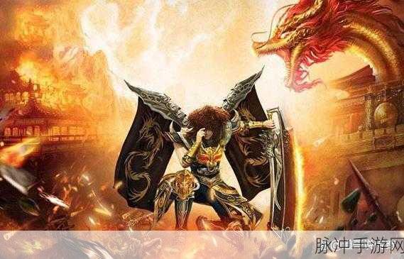 散人复古传奇归来，唤醒你心中的热血记忆