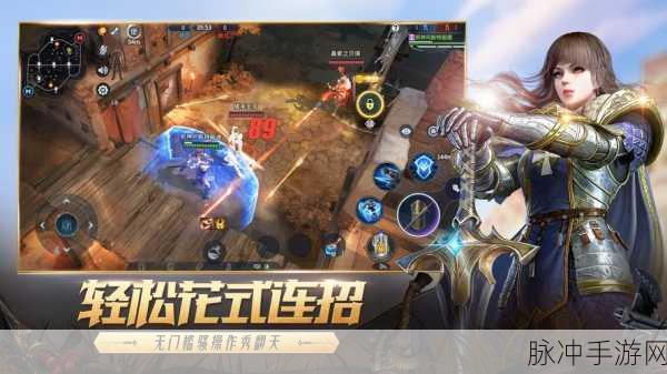 猎手之王治疗瓶,战场上的生命之光