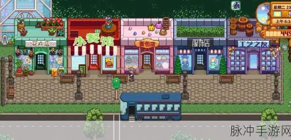 星月迷你小镇商店,清新画风下的模拟经营之旅