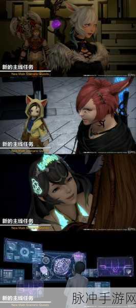 时魔法师降临,编织你的最终幻想梦境