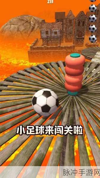 Lucky Jump，解锁休闲闯关新乐趣，你准备好了吗？
