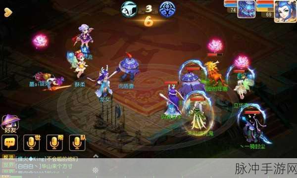 梦幻西游手游搬砖角色大揭秘,哪个才是你的赚钱神器?