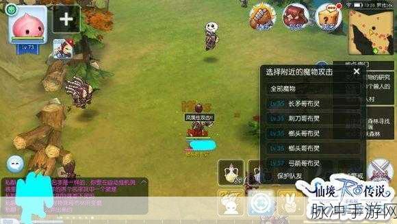 仙境传说RO手游,喷射哥布灵背包全攻略