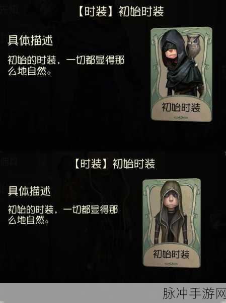 冰原守卫者，精挑佣兵，驰骋极寒的制胜之道