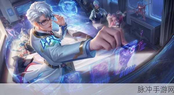 王者荣耀高手进阶,解锁金币上限秘籍与高效累积攻略