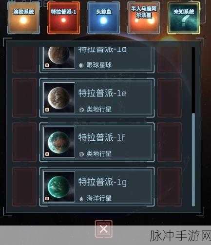 星球毁灭模拟器，释放你的毁灭欲望，探索宇宙奥秘
