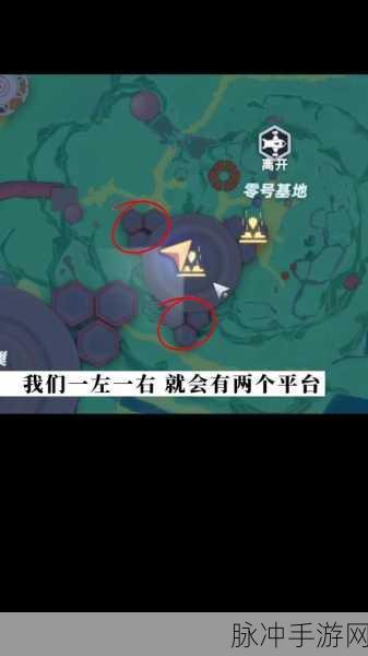 幻塔游戏坐标分享秘籍,轻松发送你的当前位置