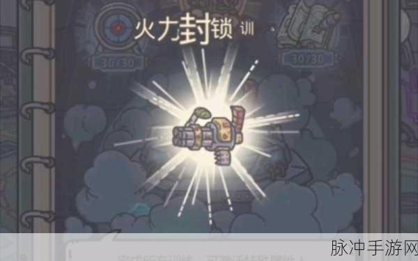 最强蜗牛红装攻略,九级红装属性深度剖析