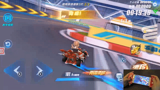 QQ飞车手游进不去？别急，这里有妙招！