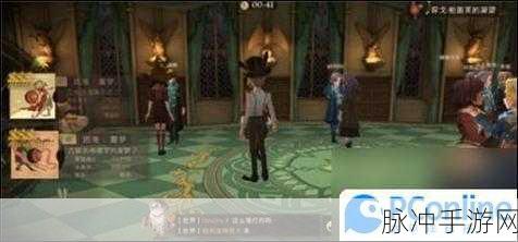 哈利波特魔法觉醒舞会，突破高分瓶颈全攻略