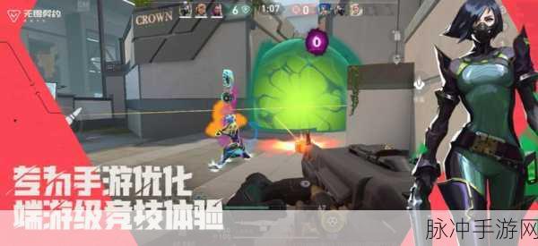 枪战新纪元,停止内乱,丰富关卡等你挑战!