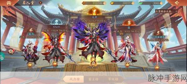 少年三国志2,神行夏侯渊疾驰战场,书写不败神话新篇章