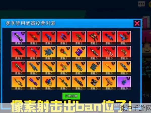 迷你荒岛求生,像素冒险,联机免费等你来战!