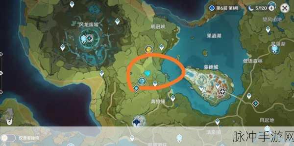 原神无想刃狭间山华丽宝箱探秘，解锁宝藏，启程神秘之旅