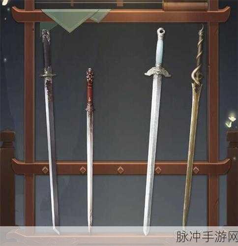 江湖悠悠七把剑，属性详解与武器效果全览