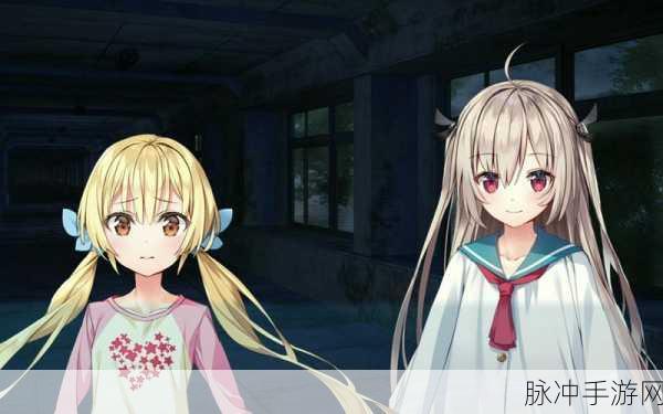亚托莉我挚爱的时光安卓汉化版，踏上独一无二的冒险探索之旅